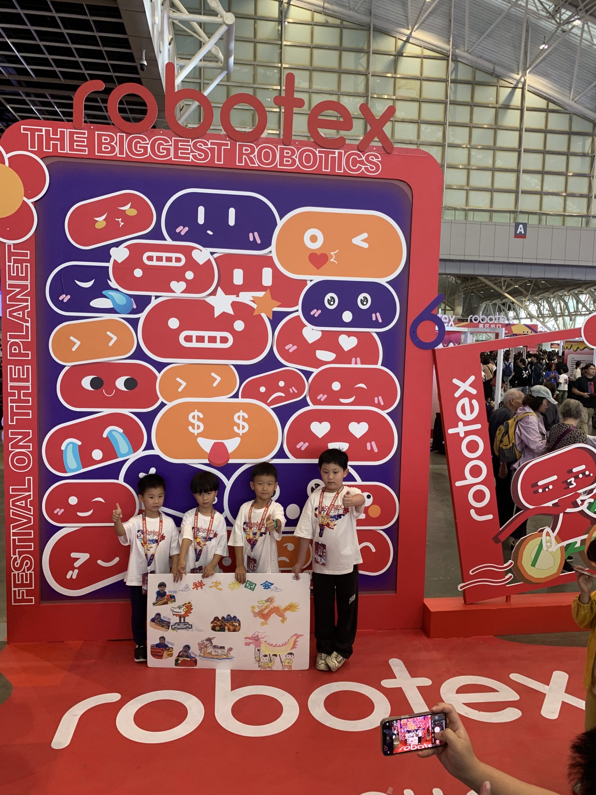 Robotex Beijing!