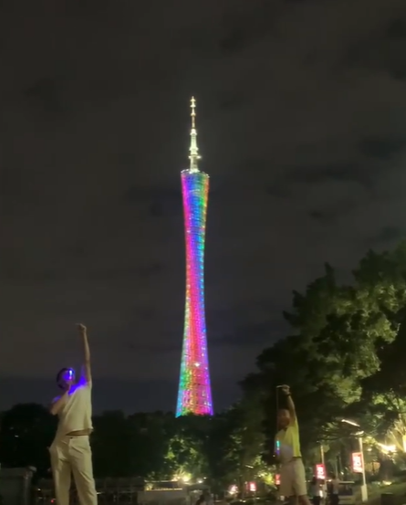 Guangzhou