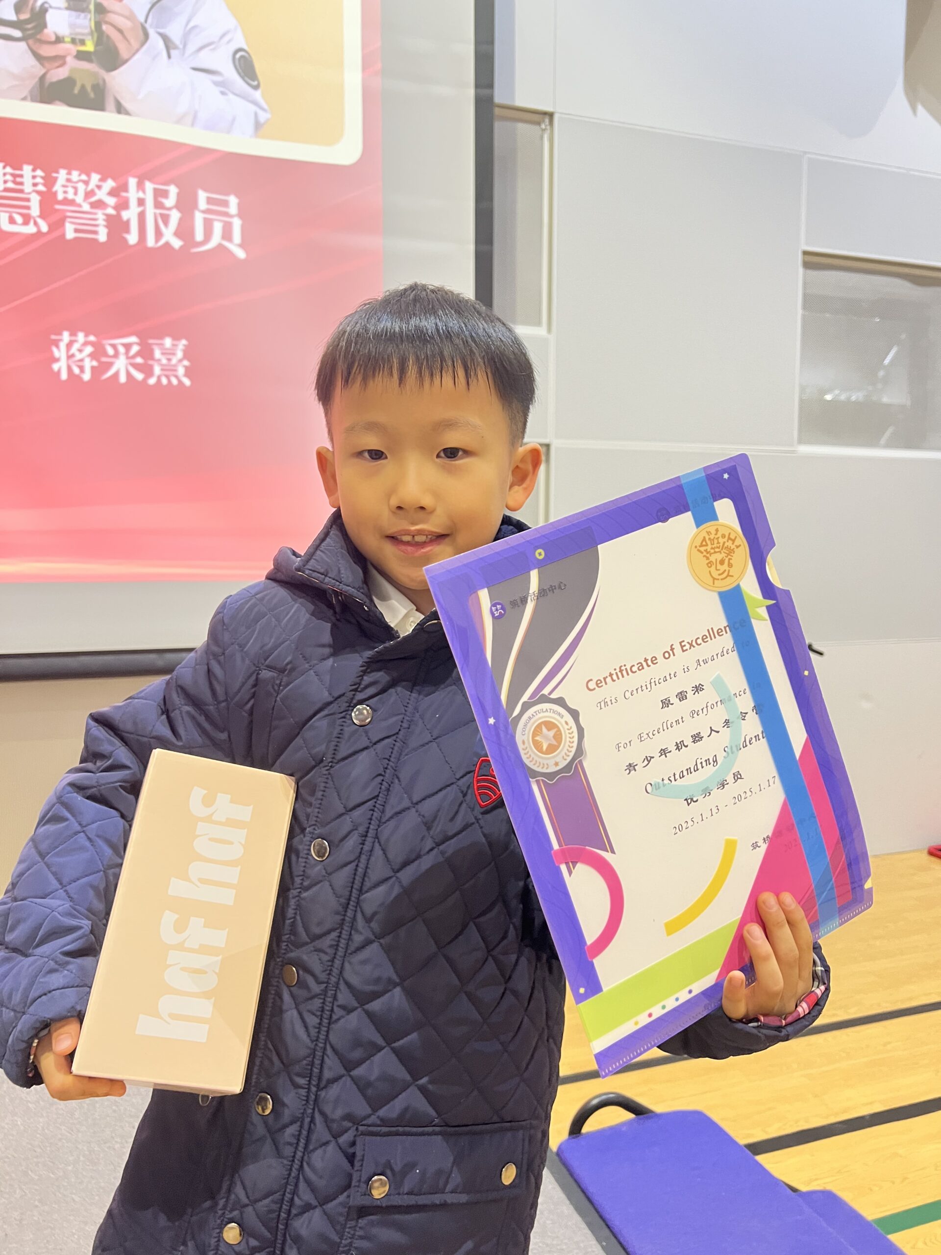 Last week of the first semester of grade 1