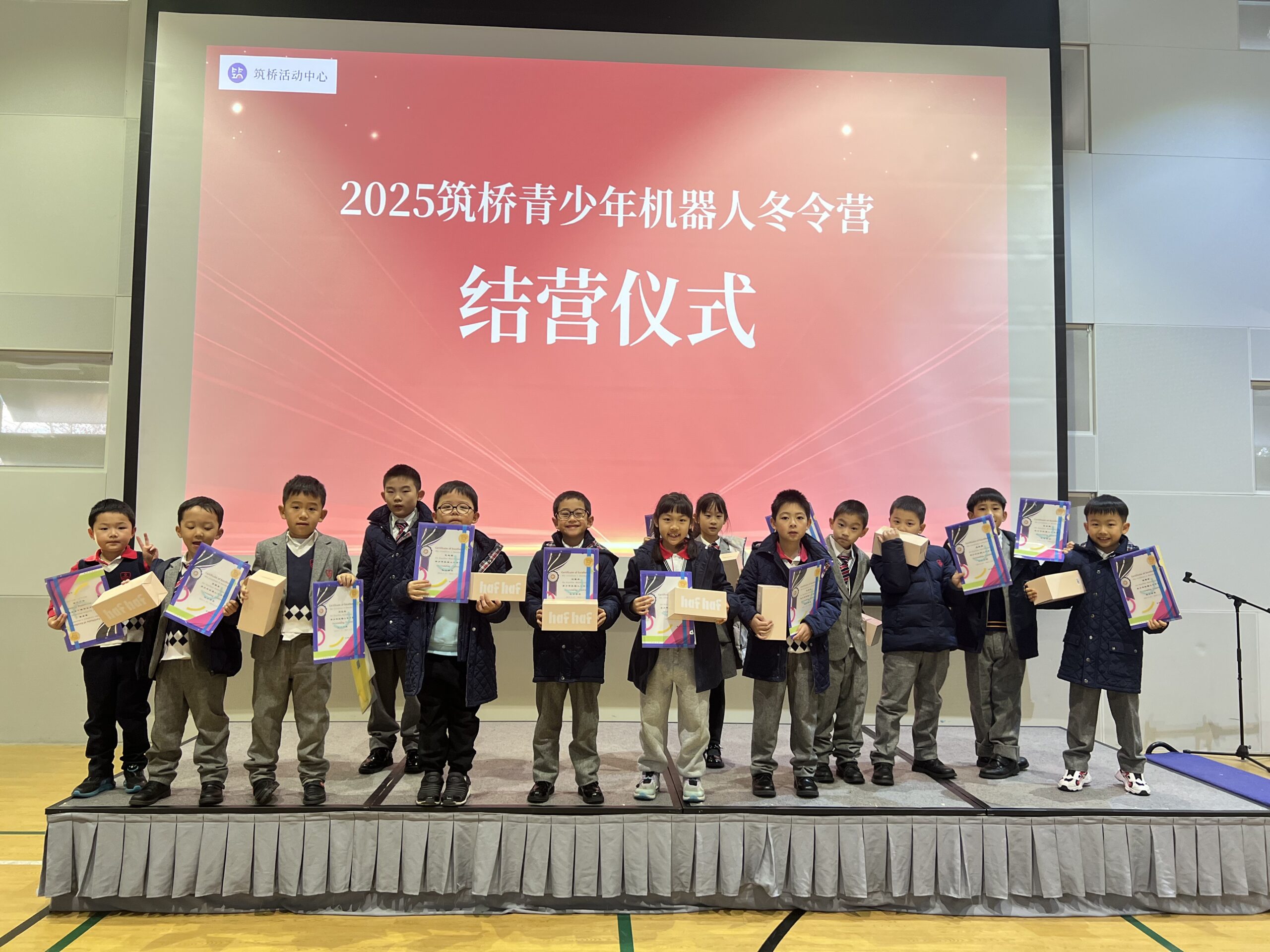 Last week of the first semester of grade 1