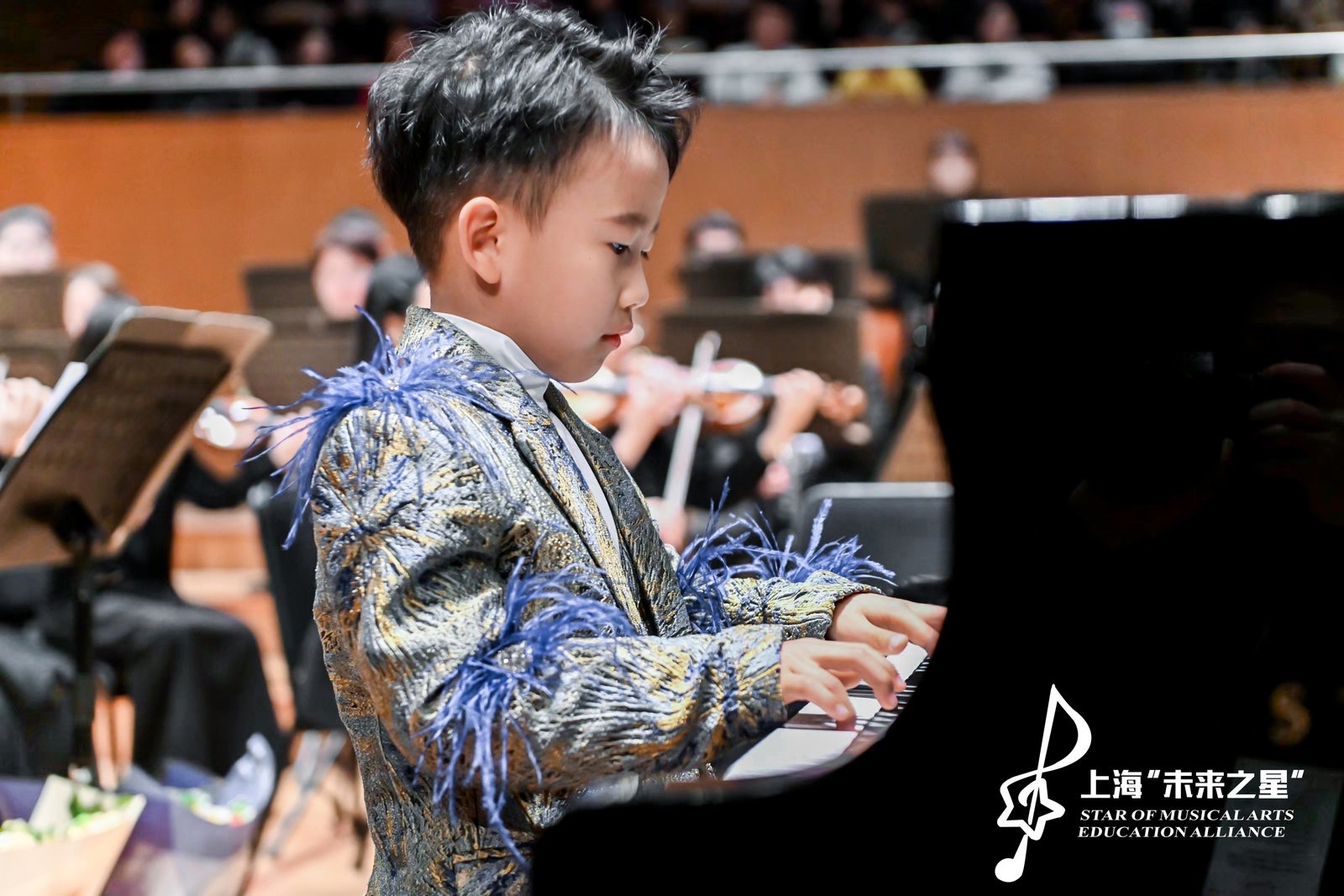 Orchestra Piano