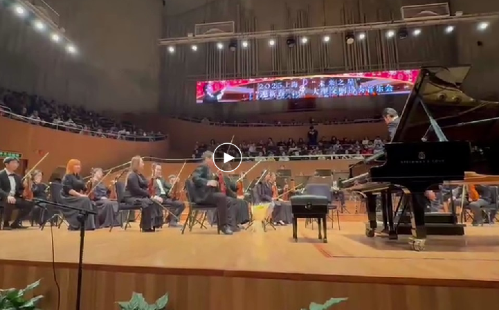 Orchestra Piano