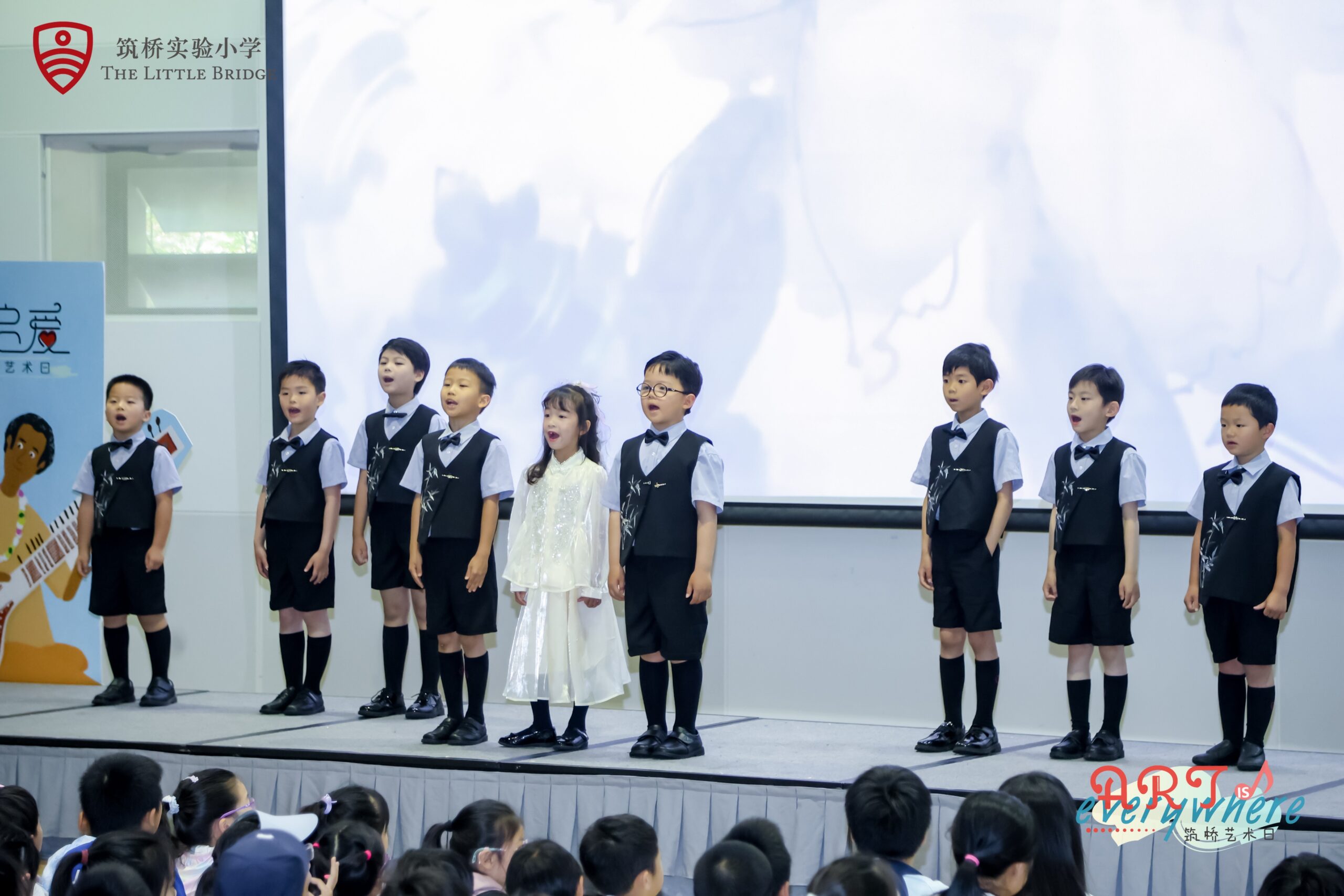 Singing Competition School June 2025
