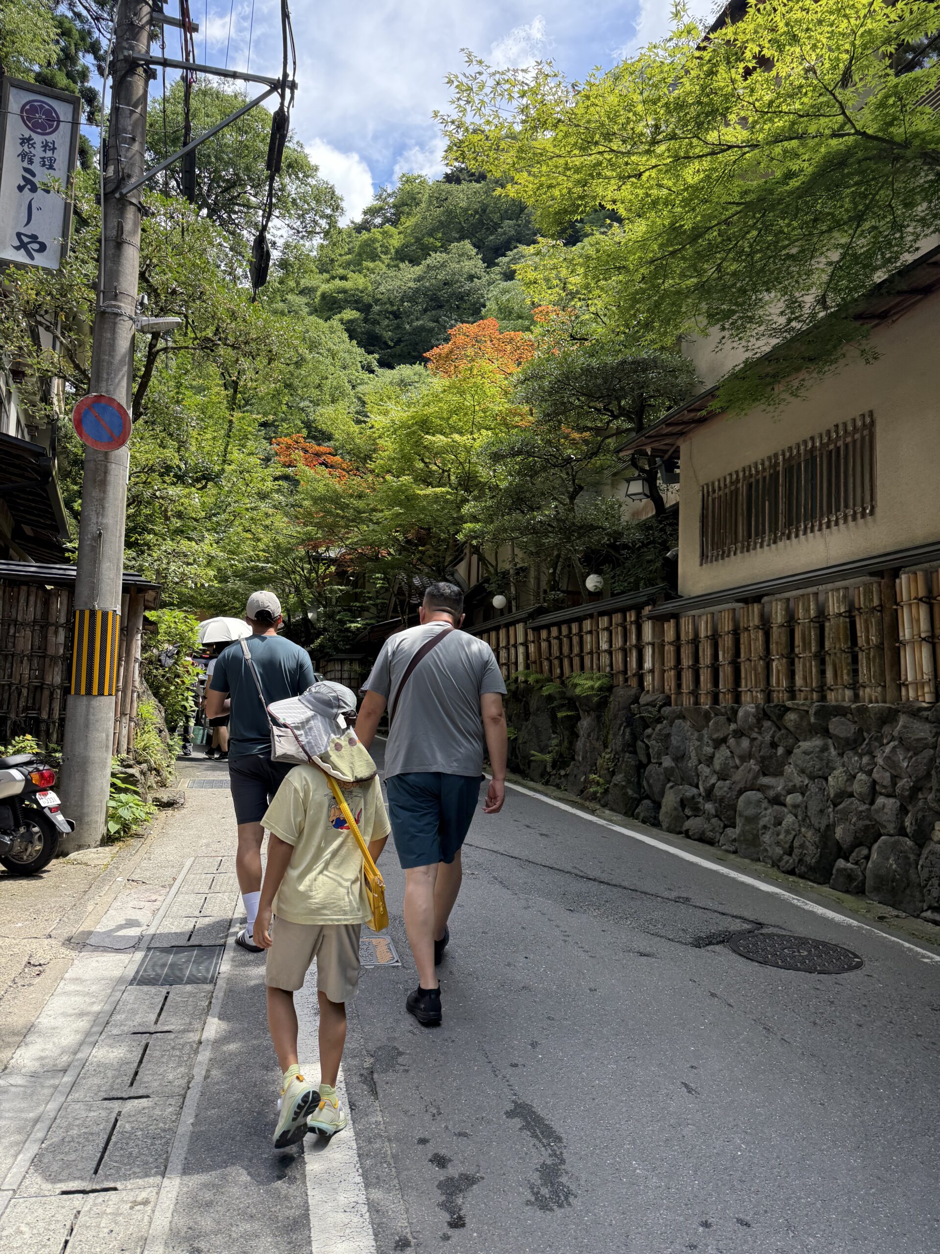 Japan 2025 Part 5
