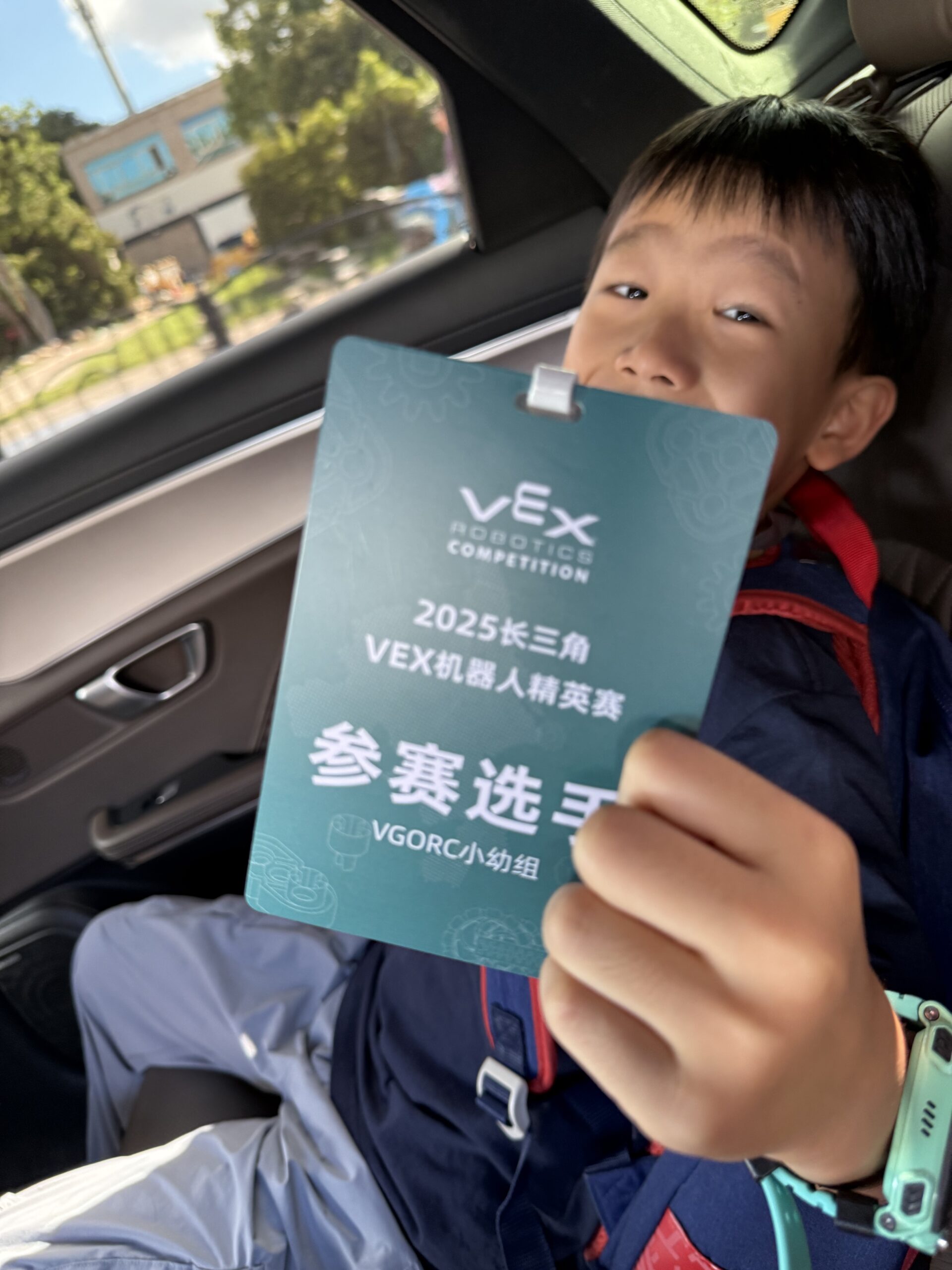 VEX Robotics 2025 Shanghai!