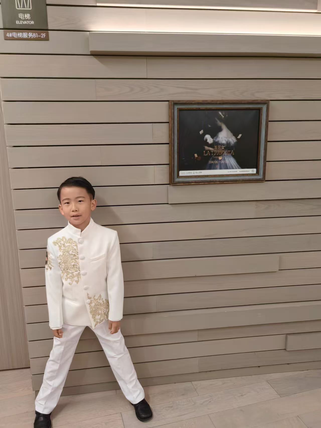 FRENCH PHILHARMON INTERNATIONAL: YOUNG MUSICIANS SHOWCASE