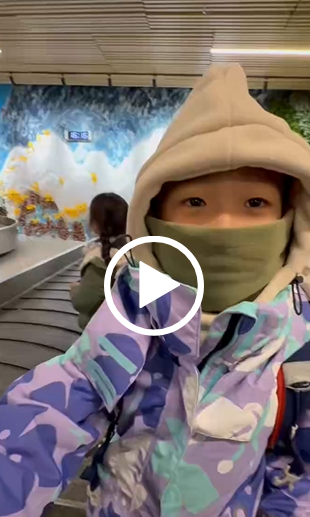 Wanda Changbaishan International Ski Resort